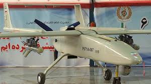 Drone-iranien