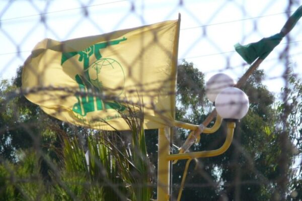 drapeau-du-hezbollah-1024x768-696x522