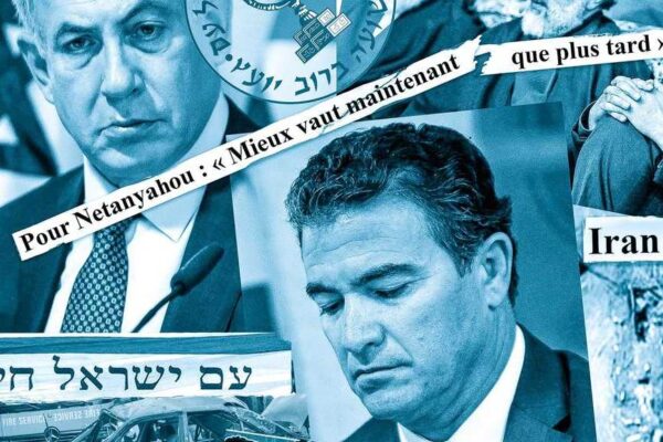 mossad