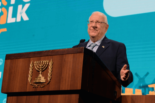 rivlin2