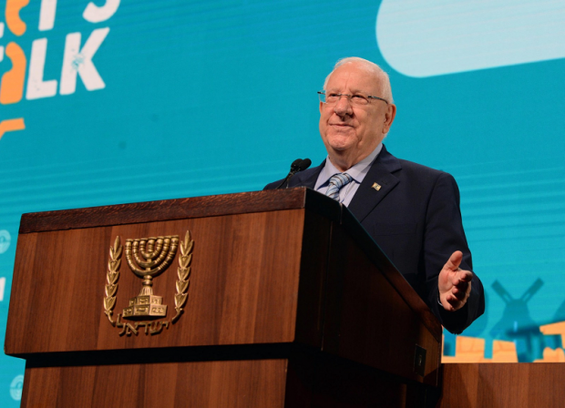 rivlin2