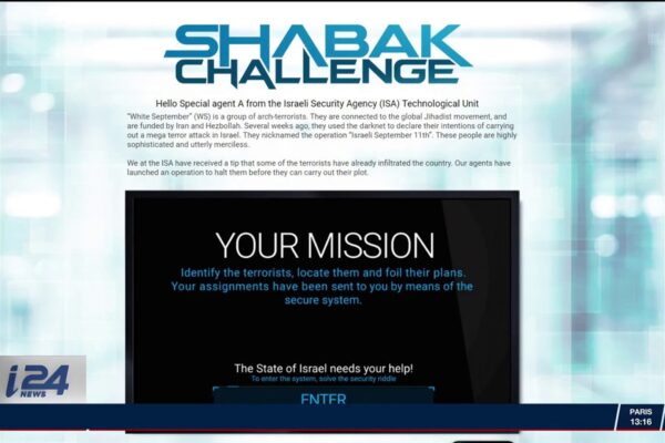 shabak