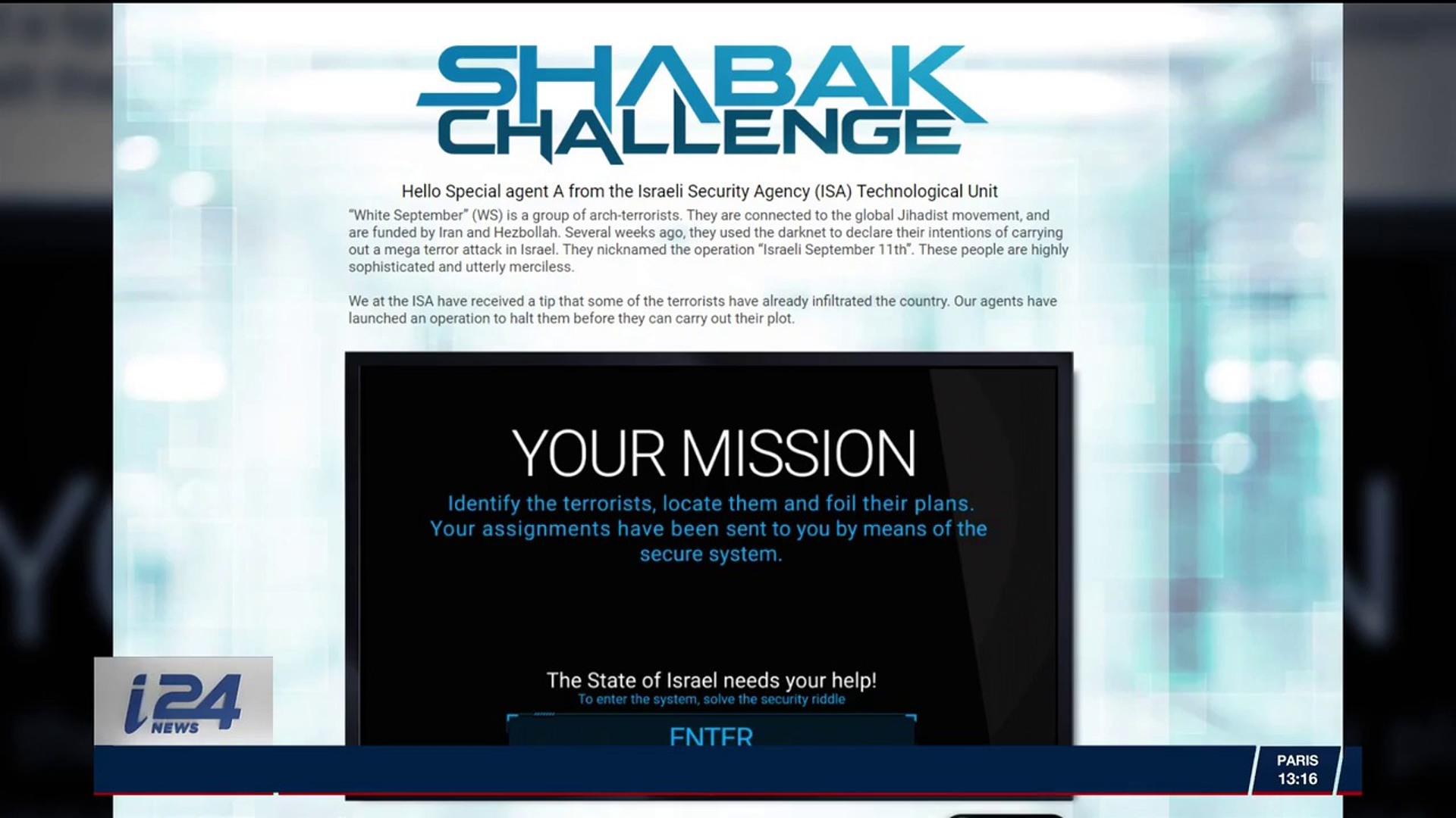 shabak
