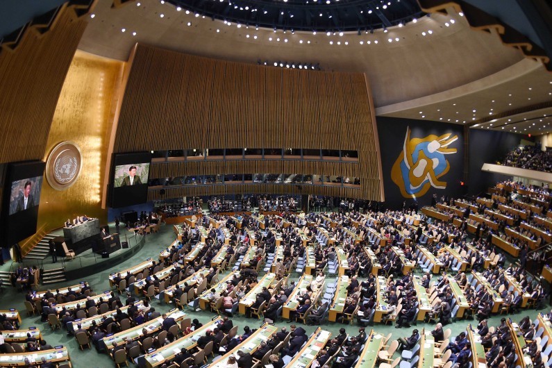 ONU