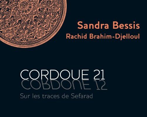 cordoue21