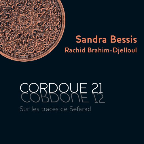 cordoue21