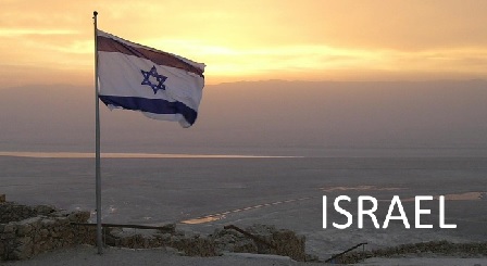 flag2018israel