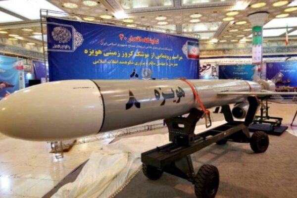 Missile-iranien-Hoveizeh-768x427