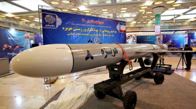Missile-iranien-Hoveizeh-768x427