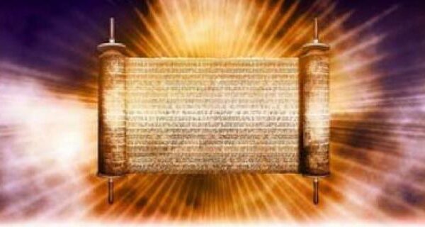 TORAH2