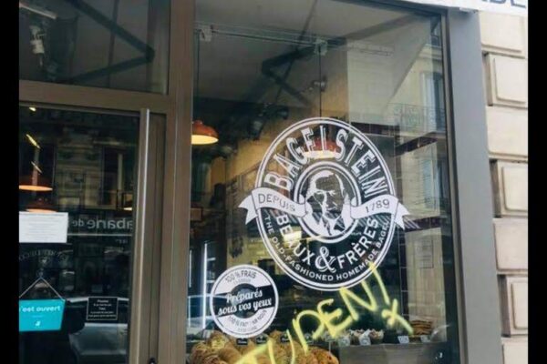 bagelstein