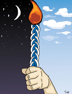havdalah