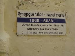 nahon
