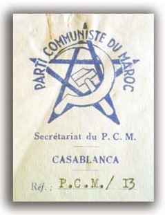 pcmaroc