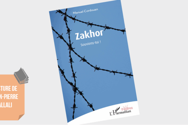 zakhor