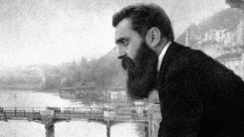 Herzl-balcony1