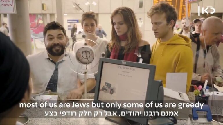 eurovision-israel
