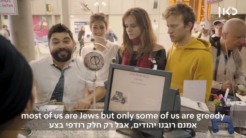 eurovision-israel