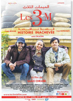 films_les_3_m_098