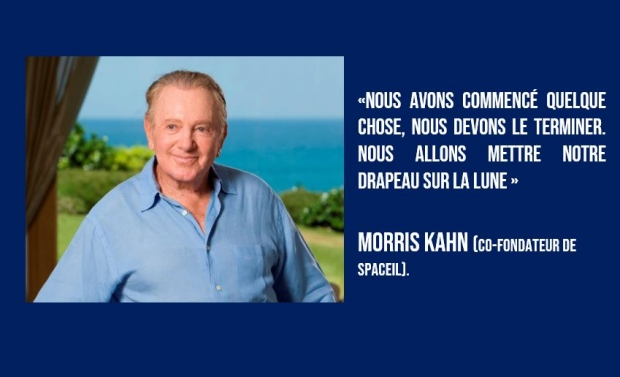 morris_kahn_lune