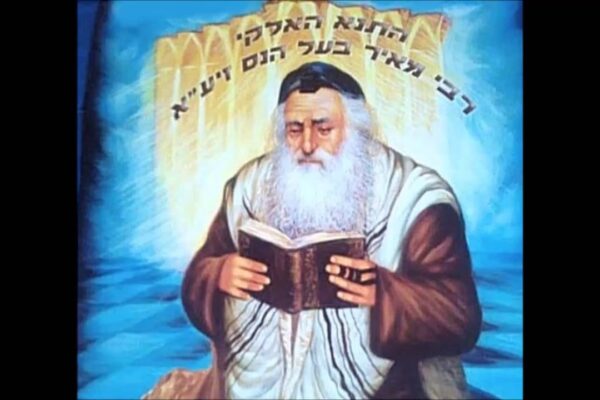 rabbi-meir