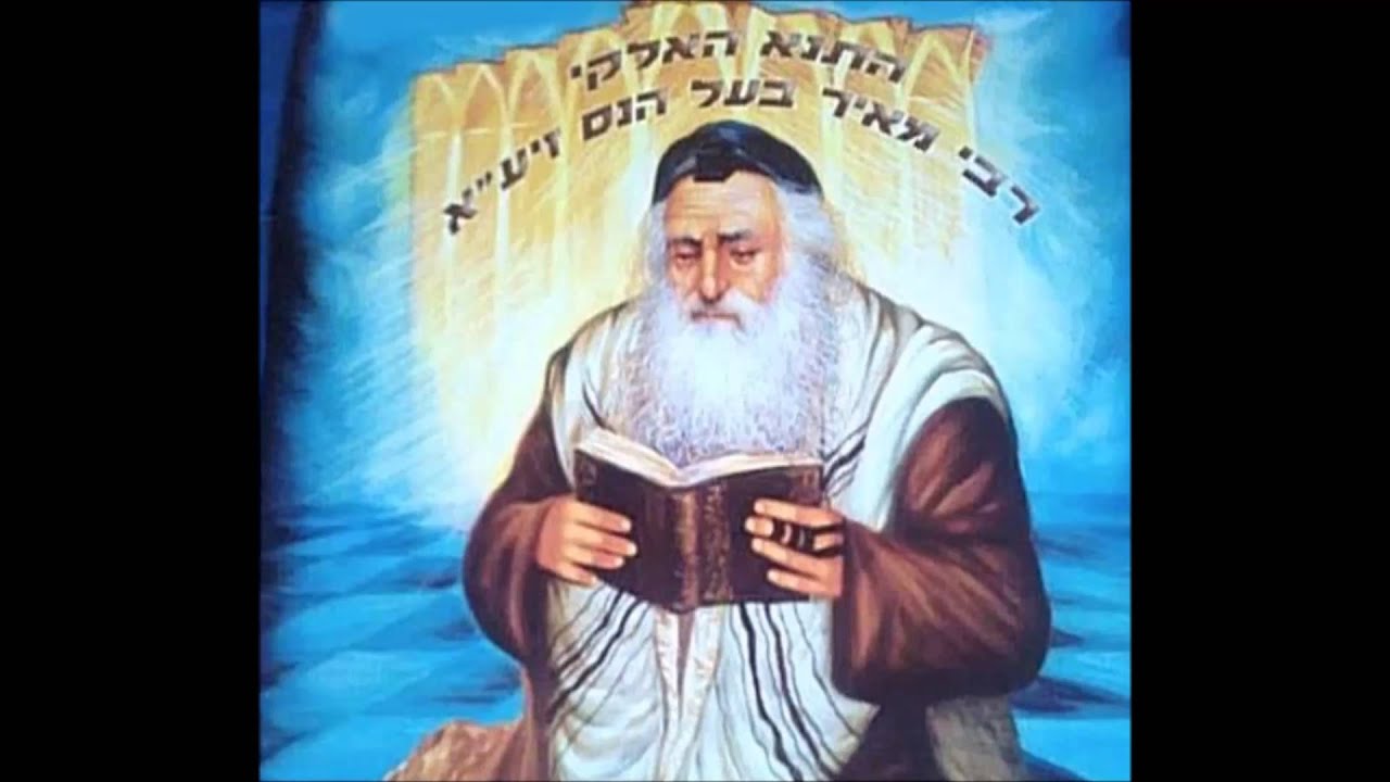 rabbi-meir