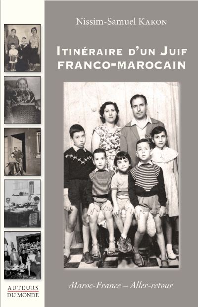 Itineraire-d-un-juif-franco-marocain