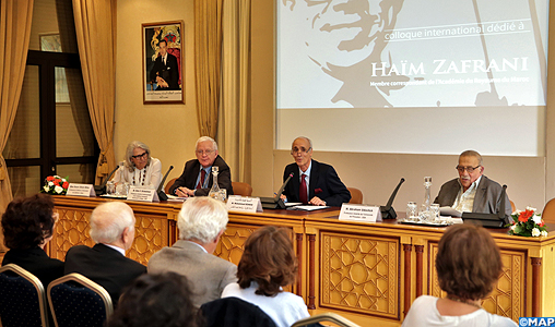 LAcadémie-du-royaume-rend-hommage-à-Feu-Haim-Zafrani-Historien-Panel-M