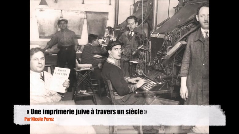 imprimerie-perez