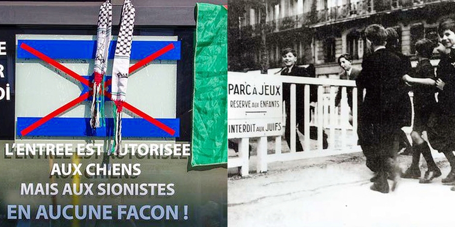 interdit-aux-juifs