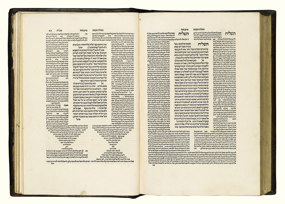talmud3