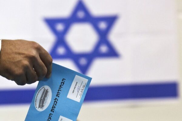 israelpaysage