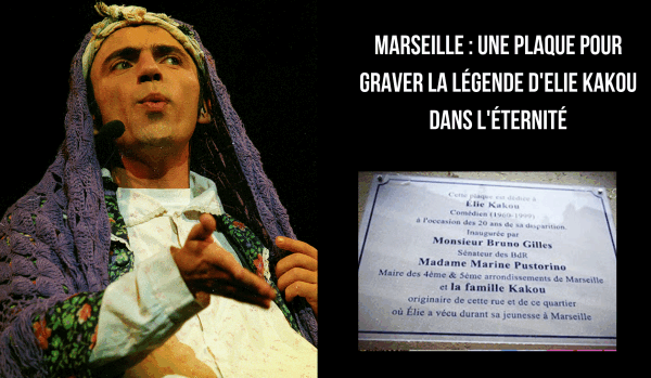 memoire_elie_kakou