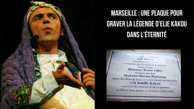memoire_elie_kakou