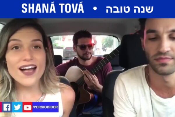 shanatova