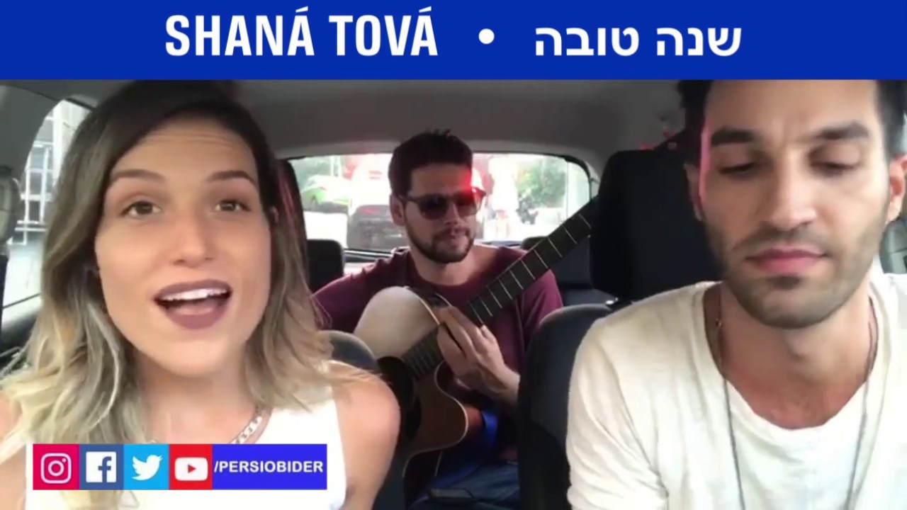 shanatova