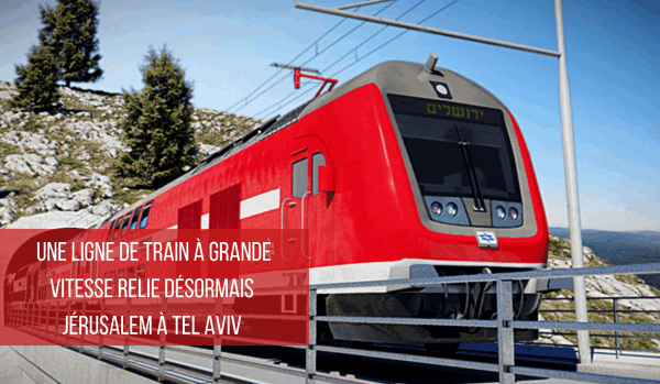 train-jeru-TA