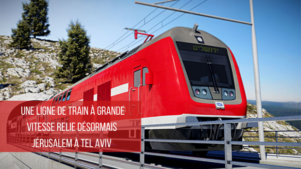 train-jeru-TA