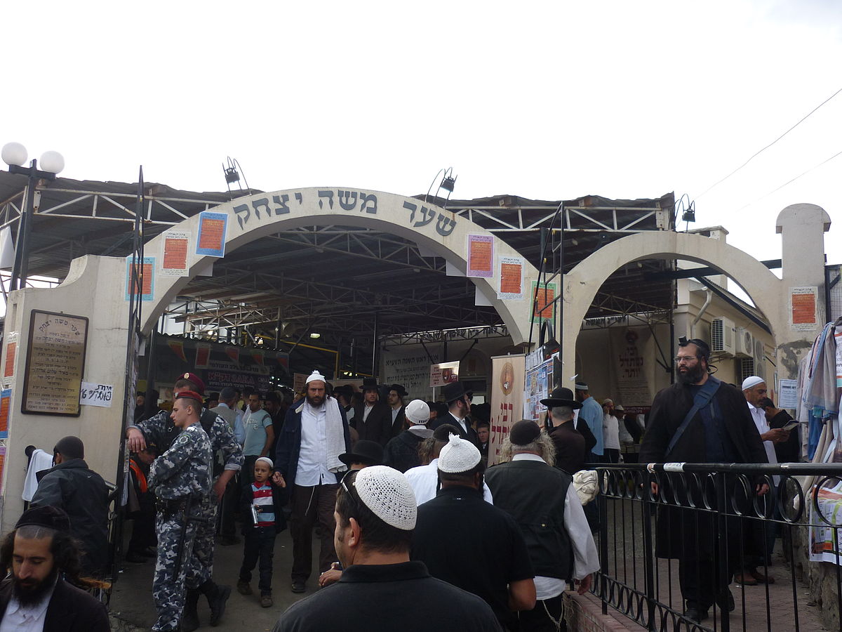 Uman