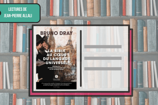 lectures_de_jean-pierre_allali_0