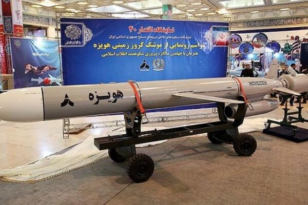 skynews-iran-missiles_4565626