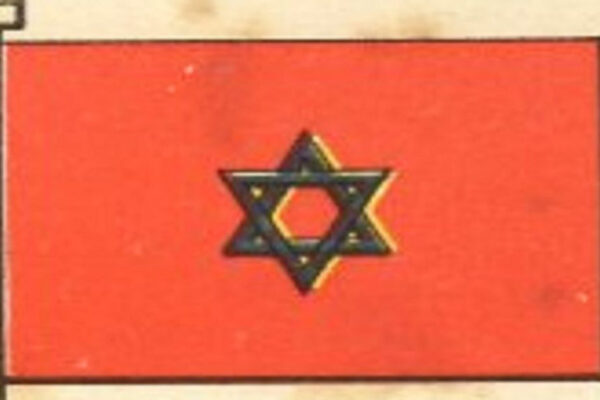 drapeau-alaouite