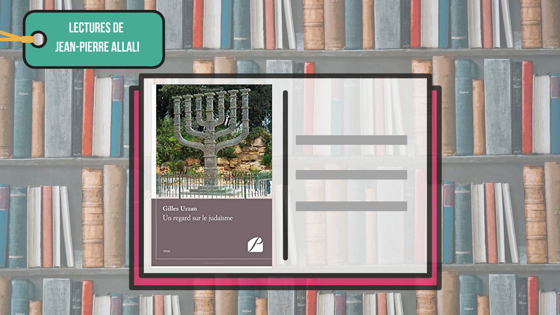 lectures_de_jean-pierre_allali_6