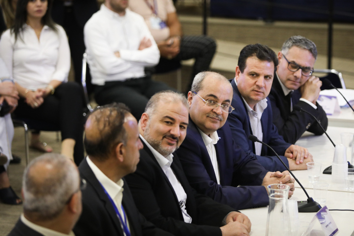 Liste-arabe-NRF