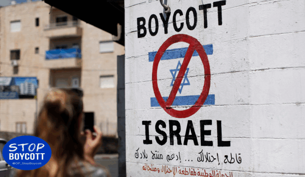 israel_boycott