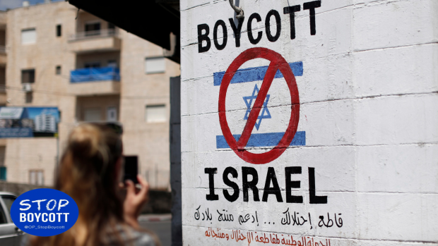 israel_boycott