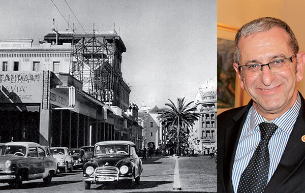 Casablanca-Simon-Haim-Skira-Secrétaire-général-de-la-Fédération-française-du-judaïsme-marocain