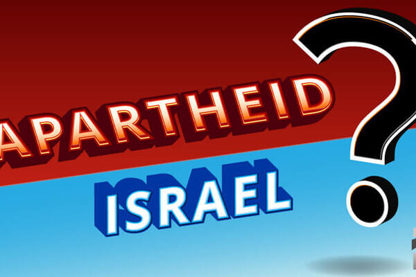 apartheid-video-featured-747x400
