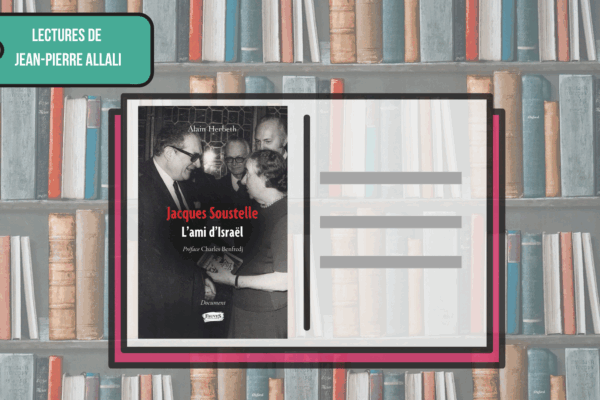 lectures_de_jean-pierre_allali_1_6
