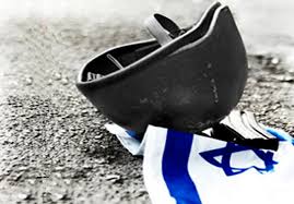 yom-hazikaron